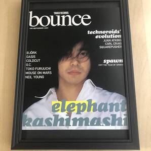 kj ★額装品★ 宮本浩次 エレファントカシマシ 非売品 表紙 貴重写真 A4額入り ポスター風デザイン タワレコ タワーレコード /CD ライブ LP