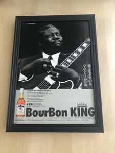 kj ★額装品★ ジムビーム BBキング ウイスキー 広告 貴重写真 A4サイズ額入り ポスター風デザイン B.B.KING ブルース 酒 外タレ CD dvd 