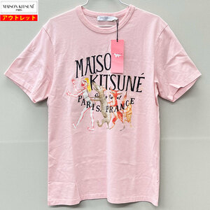 [73728BS] unused * outlet liquidation goods MAISON KITSUNE/ mezzo n fox JM00165KJ0008 short sleeves T-shirt S men's unisex pink 