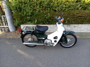 宮城発 実動　ホンダスーパーカブ50 C50 