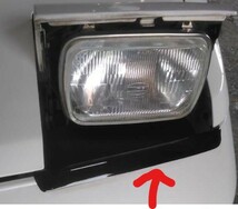 《純正 新品 希少品》MR2 AW11 ヘッドライト プロテクター ガーニッシュ モール 左右セット/Headlight Protector Garnish Mole Left/Right_画像1