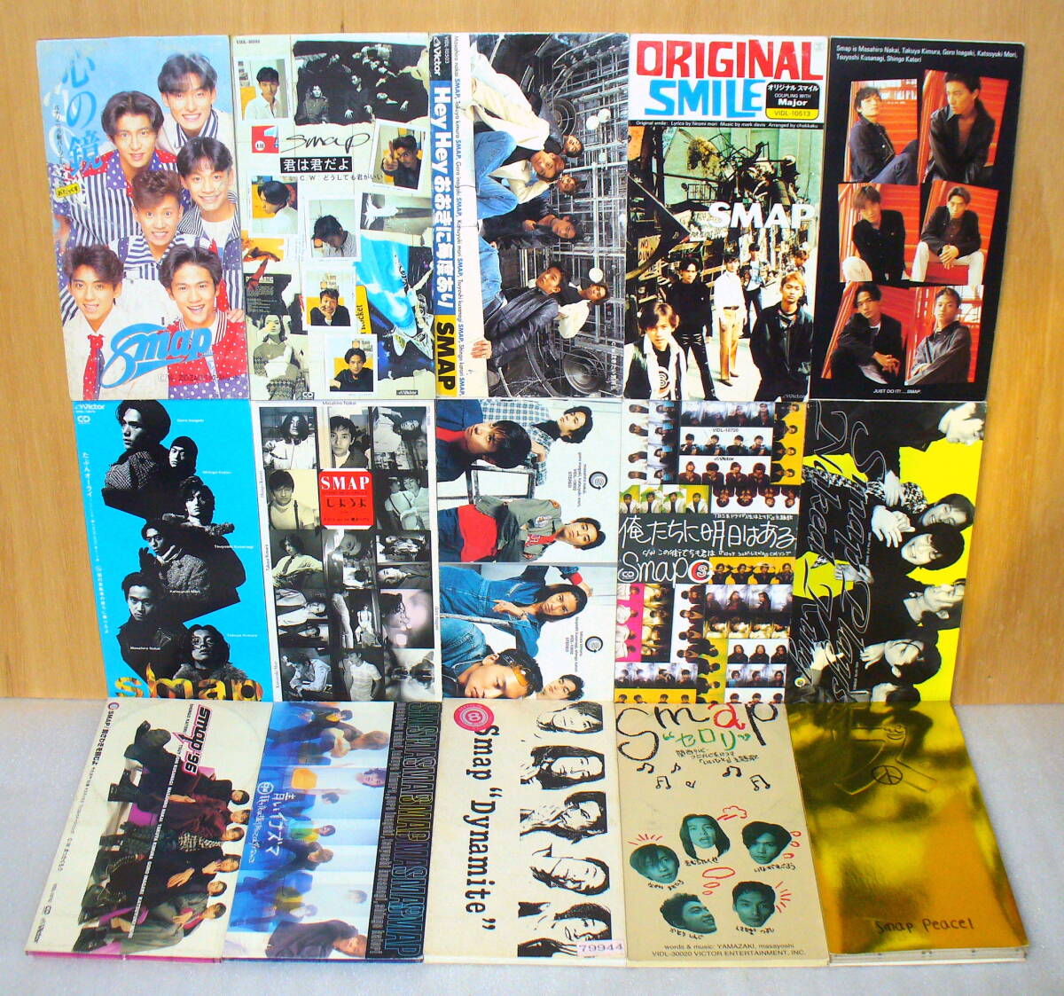 2025年最新】Yahoo!オークション -smap 1992の中古品・新品・未 2025年最新】Yahoo!オークション -smap 1992の中古品・新品・未