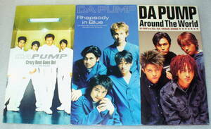 S3 DA PUMPシングル3枚セット ①Rhapsody in Blue ②Around The World ③Crazy Beat Goes On! / ダパンプ