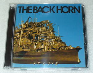 C8■リヴスコール THE BACK HORN (初回限定盤 DVDつき2枚組)◆トロイメライ/シリウス/シンフォニア/グレイゾーン/星降る夜のビート ほか 