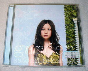 高杉さと美ＤＶＤ付／ｇａｒｄｅｎ