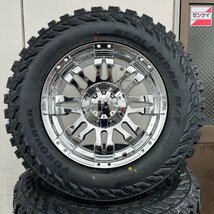 背面用付き（5本セット）Jeep ラングラー JK JL クロームメッキ Balano 17インチ ヨコハマ ジオランダー G003 265/70R17 285/70_画像1