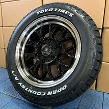 車検対応 200系ハイエース 17インチ タイヤホ イールセット 4本セット 1台分 BD00 TOYO オープンカントリー AT 215/60R17 ホワイトレター_画像5