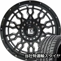 グランドチェロキー コマンダー チェロキー 18インチ LEXXEL PreDator プレデター 当社特選タイヤ 265/65R18 265/60R18 タイヤホイール_画像1