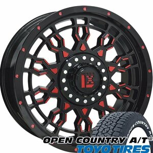 デリカ D5 RAV4 エクストレイル CX8 トーヨー オープンカントリー AT3 225/65R17 235/65R17 245/65R17 LEXXEL PreDator 17インチ