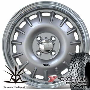 新商品 軽トラ 軽バン ハイゼット エヴリィ アトレー ヨコハマ ジオランダー X-AT 155/65R14 C 78/75Q 14インチ タイヤホイールセット