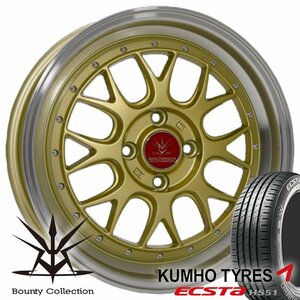 ハイゼットバン デッキバン エヴリィ キャリー BD00 16インチ クムホ HS51 タイヤホイールセット 165/40R16 165/45R16 165/50R16