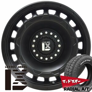 200系ハイエース 車検対応 タイヤ ホイール マッドスター ラジアル AT 215/65R16 LEXXEL SwaGGer 4本セット 1台分