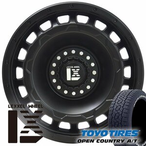 車検対応 ハイエース タイヤホイール トーヨー オープンカントリー AT3 ホワイトレター 215/65R16 16インチ LEXXEL SwaGGer スワッガー