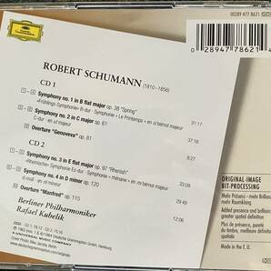 シューマン 交響曲全集 クーベリック ベルリン・フィルハーモニー管弦楽団の画像2