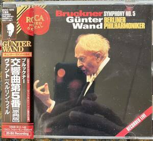 ブルックナー：交響曲第５番／ヴァント　ベルリンフィルハーモニー管弦楽団