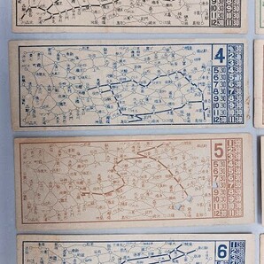 古い切符 〜戦前 東京 電車 市バス のりかえ 乗換券 路線図式 貴重 裏面広告入り 8枚セットの画像6