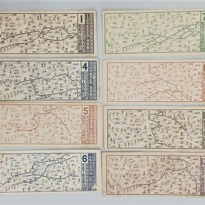 古い切符 〜戦前 東京 電車 市バス のりかえ 乗換券 路線図式 貴重 裏面広告入り 8枚セットの画像1