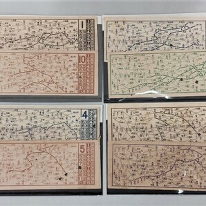 古い切符 〜戦前 東京 電車 市バス のりかえ 乗換券 路線図式 貴重 裏面広告入り 8枚セットの画像9