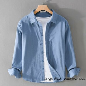 特売■超美品 ワイシャツ メンズ 長袖Ｔシャツ 無地 コットン100% 長袖シャツ 春夏 新品 カジュアル 心地良し トップス ブルー XLの画像1