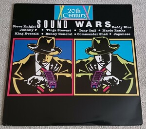 『20th CENTURY SOUND WARS』US盤輸入LPレコード / VP RECORDS / PICK OUT / PUNNANY / 1 WAY / JOE LICK SHOT