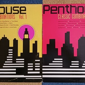 『PENTHOUSE CLASSIC COMBINATIONS Vol.1 / Vol.2』２枚セット / US盤輸入LPレコードの画像1