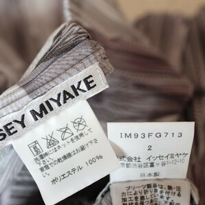 新品同様★イッセイミヤケ ISSEY MIYAKE★バオバオ風プリーツ トップス&ロングスカート セットアップ size 2 ★PLEATS PLEASEの画像10