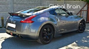 日産 370Z Z34 前期 フェアレディZ リア トランク スポイラー / リップ ウイング カバー トリム エクステンション ディフューザー