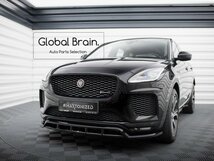 ジャガー E-pace Eペース Rダイナミック フロント リップ スポイラー/ フロント スプリッター エプロン バンパー ディフューザー_画像1