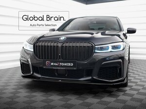 BMW 7シリーズ G11 Mスポーツ 後期 フロント リップ スポイラー V4/ フロントスプリッター エプロン バンパー ディフューザー スカート