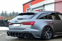 アウディ RS6 C8 リア センター ディフューザーフィン/ バンパー エプロン スカート リア カナード スポイラー_画像2