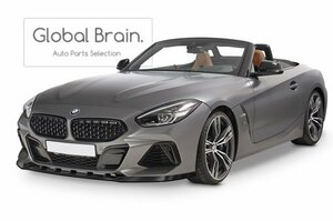 カーボンルック 即納 BMW Z4 G29 Mスポーツ/ M40i フロント リップ スポイラー/ スプリッター アンダー ディフューザー フラップ カバー