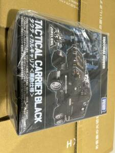  new goods unopened Takara Tommy molding limitation dia k long Tacty karum- bar Tacty karu carrier black color specification 