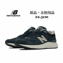 NEWBALANCE ニューバランス Walking Fresh Foam ウォーキングフレッシュフォーム 880 v6 NV6 ネイビー レディース スニーカー 22.5cm_画像1