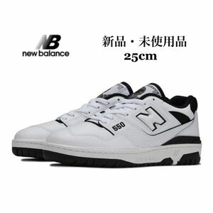 NEWBALANCE ニューバランス BB550 HA1 ホワイト ブラック メンズ スニーカー 25cm