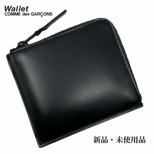 COMME des GARCONS Comme des Garcons wallet Comme des Garcons SA3100VB black coin case purse men's lady's unisex 