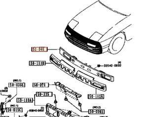 ★超希少 未使用 純正 マツダ バンパー リーンフォースメント リーンホースメント リテーナー サバンナ RX7 FD3S FC3C FC3S MAZDA Savanna