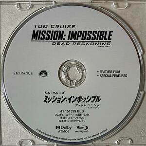 『ミッション: インポッシブル/デッドレコニング PART ONE』Blu-ray ブルーレイ ディスクのみ / トム・クルーズ