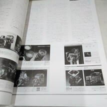 g_t Ｕ736 カメラ本 朝日ソノラマ　カメラ本　「カメラレビュー ブロニカのカメラ」2000年発行_画像3