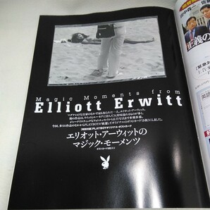 g_t W610 男性誌 集英社 男性誌 日本版 「PLAYBOY 2008年6月特大号」の画像6