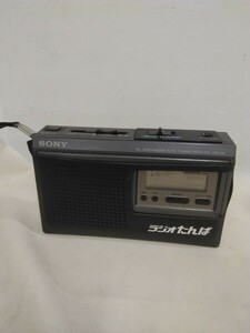 g_t Ｕ891 SONY短波ラジオ(ICR-N5)★AV機器★オーディオ機器★ラジオ★アンティーク★短波ラジオ☆ソニー