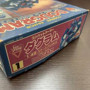 ＃3701 太陽の牙 ダグラム DOUGRAM コンバット アーマー COMBAT ARMOR 1/48 スケール 未組立 未完成品 プラモデル ガンプラ 現状保管品の画像7