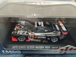 1/43 EBBRO 2003年JGTC G'ZOX 無限NSX#16 伊藤大輔、T・コロネル