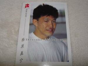 エポック　1998年Fニッポン #018 柴原眞介　トレーディングカード