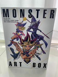 遊戯王　YU-GI-OH！ OCG 20th ANNIVERSARY MONSTER ART BOX　カードなし