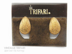 ◆ヴィンテージ TRIFARI(トリファリ) 小さなゴールドカラークリップイヤリング/コスチュームジュエリーアンティークレトロ