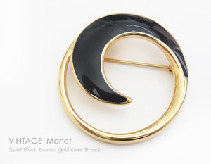 ◆ヴィンテージ Monet (モネ）ブラックエナメルのサークルゴールドカラーブローチ/コスチュームジュエリーアンティークレトロ