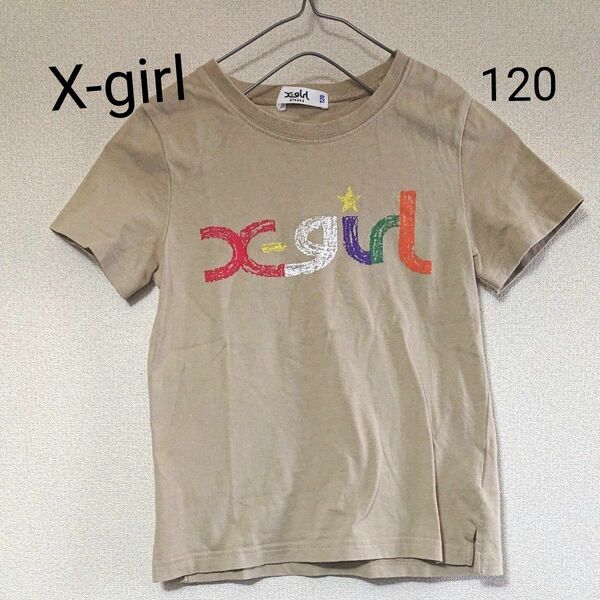 《X-girl》 Tシャツ　120cm