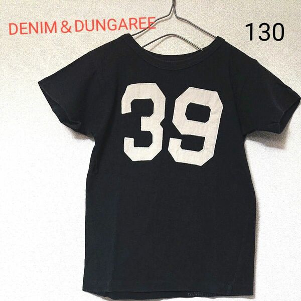 《DENIM&DUNGAREE》39英数アップリケ半袖 Tシャツ