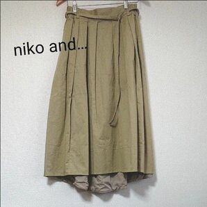 《niko and…》 ロングスカート