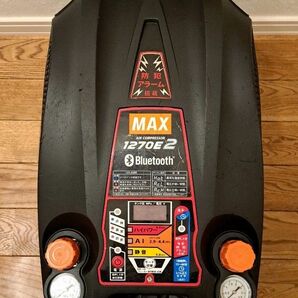 MAX/マックス 高圧エアコンプレッサー AK-HH1270E2